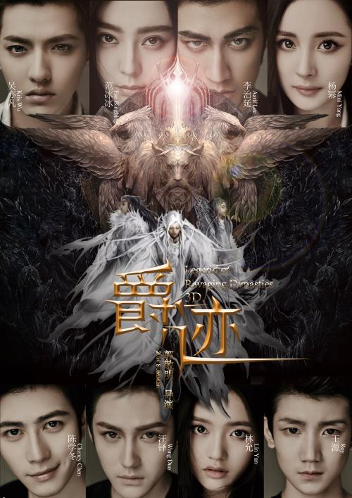 拉文斯伯恩设计与传播学院学位证